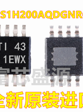 TPS1H200AQDGNRQ1 TPS1H200AQ TPS1H200 HVSSOP-8