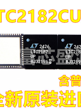 LTC2182CUP LTC2182CUP#TRPBF QFN-64