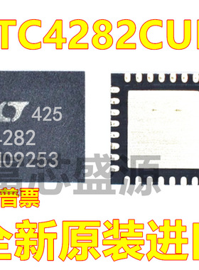 LTC4282CUH#TRPBF LTC4282CUH 贴片 QFN-32