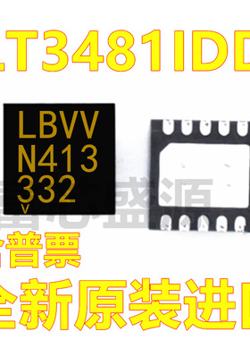 LT3481IDD LT3481IDD#TRPBF 丝印LBVV DFN-10