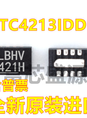 LTC4213IDDB#TRPBF LTC4213IDDB 丝印LBHV 贴片 DFN-8