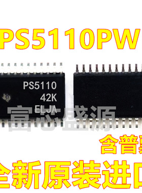 TPS5110PWR PS5110 TPS5110 TSSOP-24 全新原装
