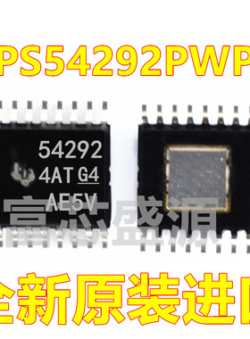 TPS54292PWPR TPS54292PWP TPS54292 TSSOP-16 全新原装