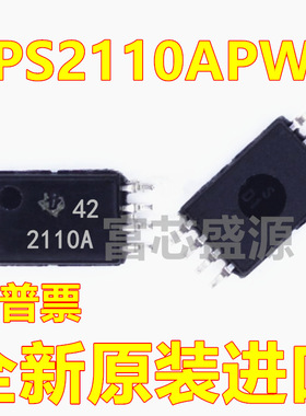 TPS2110APWR TPS2110APW TPS2110A TSSOP-8