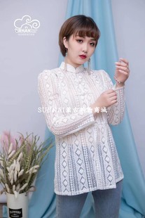 SUUNAI.WRH女装蒙古元素蕾丝衬衫通勤立领长袖原创常规拉链夏季潮