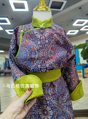 SUUNAI.WRH童装蒙古袍马褂两件套民族风礼服儿童男女宝长袖红色