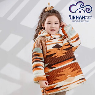 SUUNAI.WRH蒙古元素冬季大衣外头摇粒绒民族风亮色连帽保暖亲子