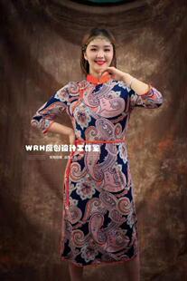 SUUNAI.WRH女装连衣裙通勤蒙古元素民族风牛奶丝开衩气质仙女日常