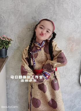 SUUNAI.WRH童装蒙古袍马褂两件套民族风礼服儿童男女宝长袖黄色