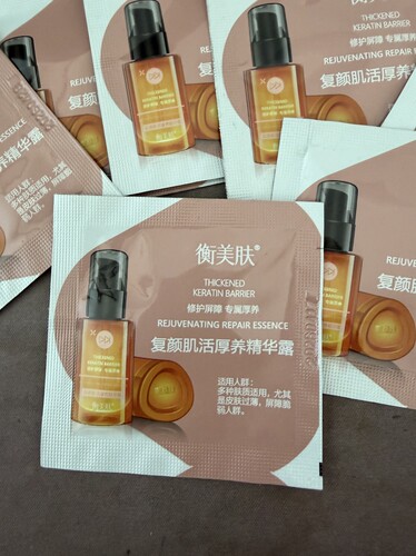 衡美肤复颜肌活厚养精华露2ml皮肤薄修护屏障正品