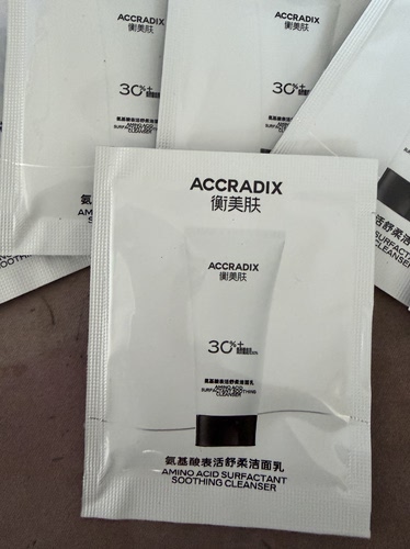 衡美肤氨基酸表活舒柔洁面乳3g小样正品