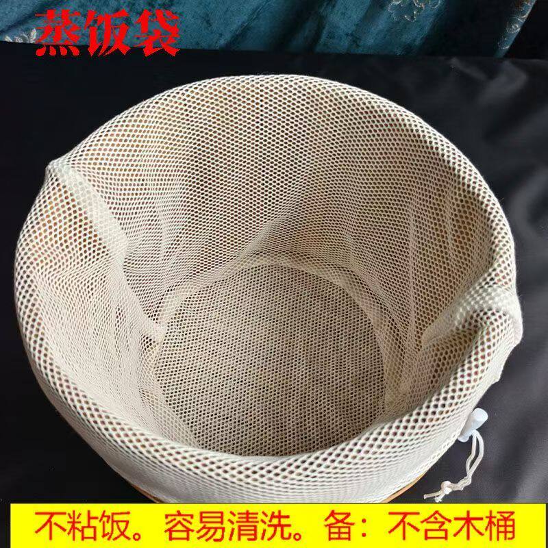 纯棉蒸饭袋木桶蒸饭网袋耐高温加厚食品级饭团网布商用蒸饭