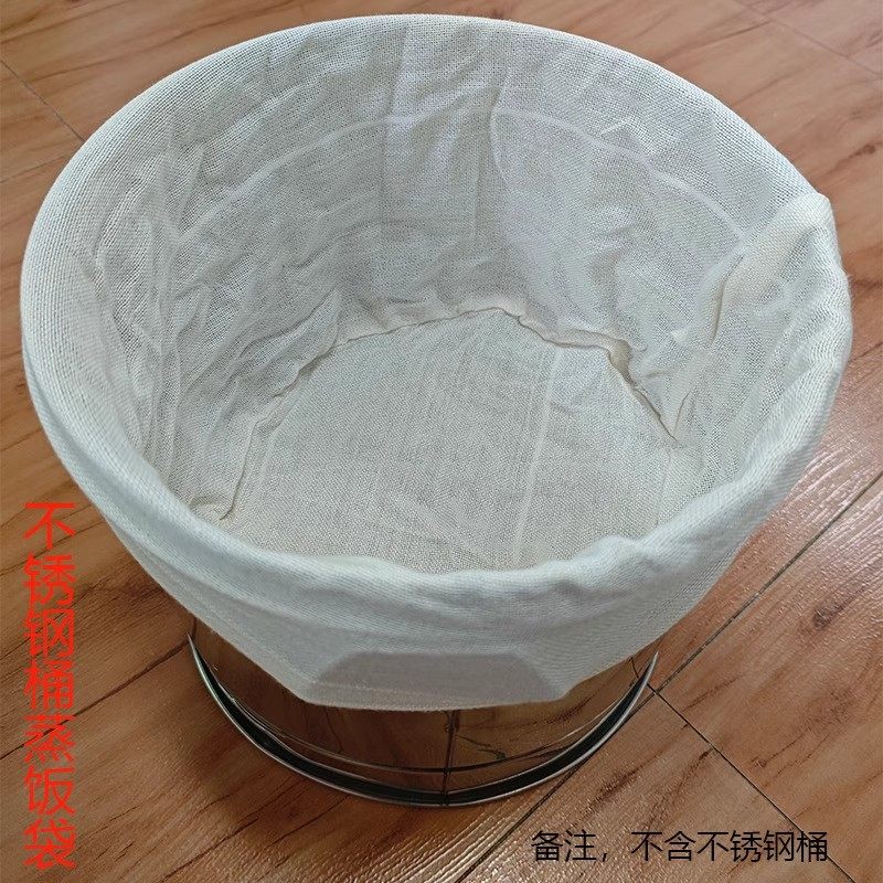 食品级纯棉耐高温蒸木桶蒸饭袋