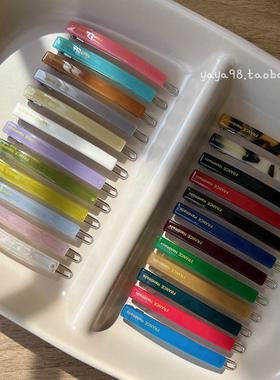 Jennie同款糖果色扣夹~韩国France小号刘海夹碎发夹侧边夹一字夹