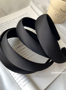 韩国博主同款经典简约百搭黑色缎面宽边发箍高颅顶显脸小发卡头箍