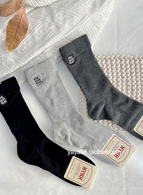 韩国东大门新款中筒袜 少女堆堆袜时尚舒适刺绣AB袜子