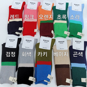 MARIA秋冬新款 撞色潮袜韩国进口saint标彩色中筒袜纯棉女袜子百搭