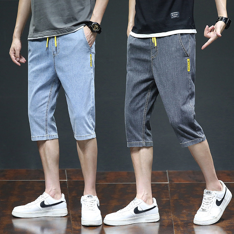 夏季新款浅灰色七分牛仔裤男士韩版修身小脚裤潮牌男装短裤子中裤