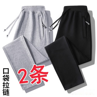 男人干活穿的劳保裤子宽松耐磨脏工地大码工作休闲长裤夏季运动裤