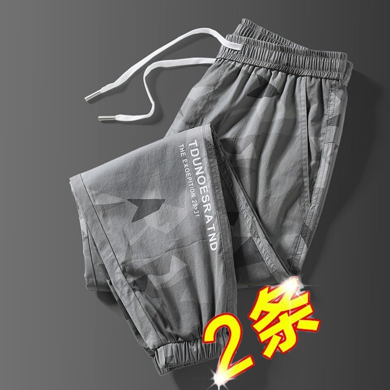 秋冬宽松休闲裤抽绳大码男士哈伦裤九分迷彩束脚工装裤子劳保裤潮