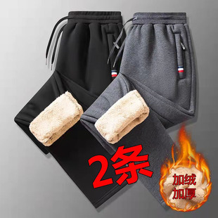 保暖卫裤 加绒加厚长裤 宽松外穿羊绒大码 秋冬运动直筒休闲棉裤 男士