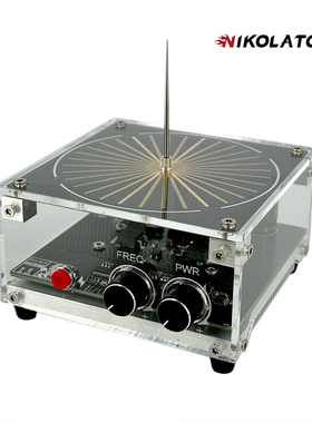 音乐特斯拉线圈人造闪电TESLA COIL 10+掌中闪电送男朋友生日礼物