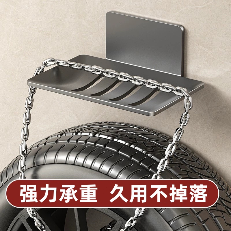 浴室卫生间肥皂盒壁挂式免打孔