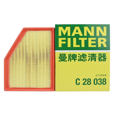 曼牌空气滤芯格清器C28037适用宝马X3 X4 X5 X6 X7 535 730Li 740