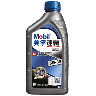 美孚速霸sn发动机润滑油