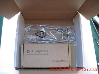 GSM 原装 MODEM 工业模块通达OA勤哲excle服务器配合使用