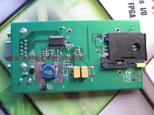Q24PLUS Q24PL-002 GSM/GPRS设备