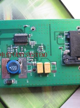 Q24PLUS Q24PL-002 GSM/GPRS设备