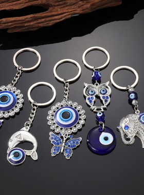 土耳其原单蓝色眼睛钥匙扣法蒂码圆环中东恶魔克苏鲁周边挂件礼物