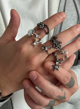 日韩五角星6件套戒指套装男女中性嘻哈潮流朋克风小众辣妹指环