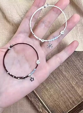 复古雪花编织情侣手绳一对猫咪爪印小众甜美学生手链高级感潮流