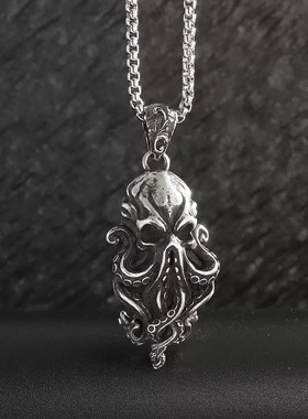 克苏鲁周边项链男女章鱼触手缠绕小众欧美拉莱耶之主吊坠配饰潮流