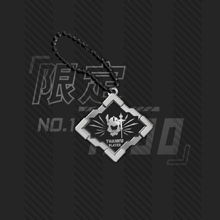 元气骑士5周年周边钥匙扣卡通个性学生书包挂件配饰礼物动漫小众