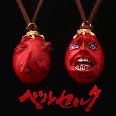 剑风传奇霸王之卵周边挂件