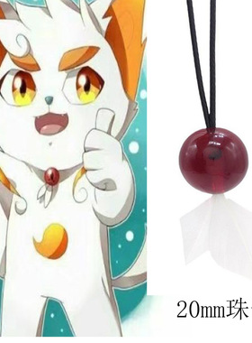 京剧猫周边项链白糖念珠同款cos吊坠配饰品卡通动漫二次元配饰品