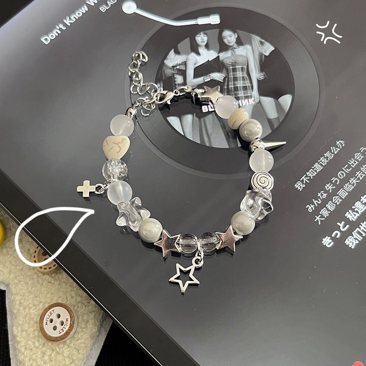 小清新甜酷手串爱心五角星十字架高级感潮流学生手链小众个性配饰