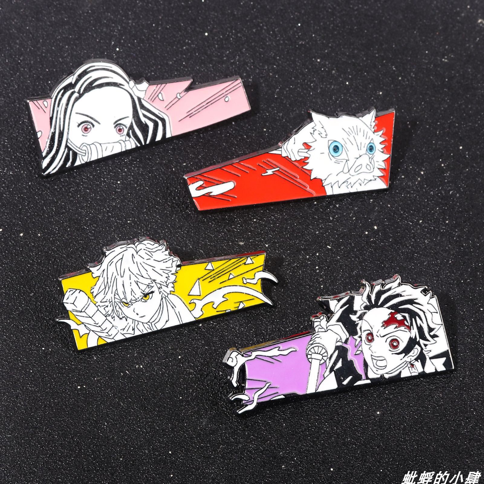 鬼灭之刃周边胸针炭治郎祢豆子伊之助我妻善逸卡通书包别针徽章