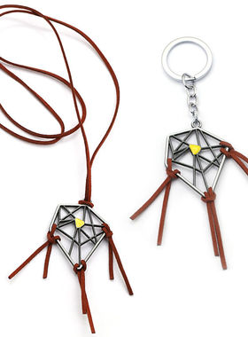 死亡搁浅游戏周边钥匙扣捕梦网项链dreamcatcher吊坠书包挂件装饰