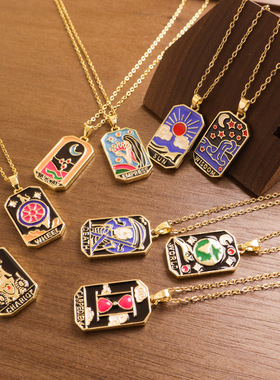 复古塔罗牌项链大阿卡那国王世界月亮死神银河吊坠高级感配饰礼物