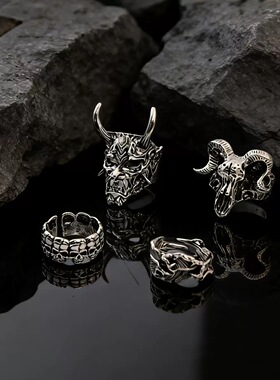 复古骷髅山羊戒指4件套男小众朋克风暗黑系潮流霸气指环套装配饰