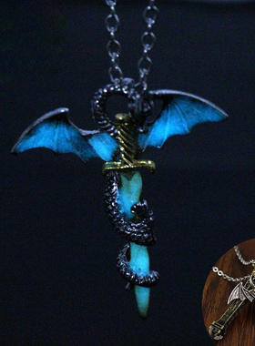 复古夜光翼龙宝剑项链欧美