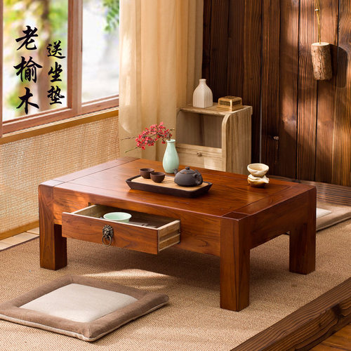 包邮老榆木实木矮桌榻榻米茶几日式地台炕桌矮桌中式阳台小桌子