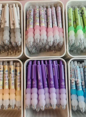 【混款小胖丁】高颜值ins按动笔0.5st黑速干刷题学生顺滑中性笔