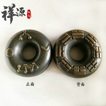 纯铜串铃八卦虎撑医铃三星七星日月手摇铃乡医郎中黄铜药铃虎撑子