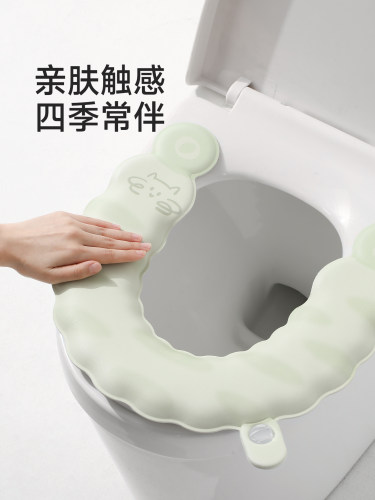 FaSoLa马桶坐垫EVA四季通用2025新款防水U型粘贴式免洗坐便垫套圈