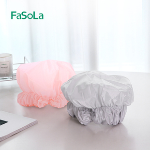 FaSoLa浴帽女防水洗澡家用成人儿童浴室沐浴淋浴帽厨房防油烟发帽